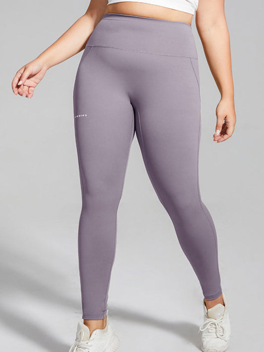 Purple High Waist Hip Lift Quick Dry Yoga Pants
