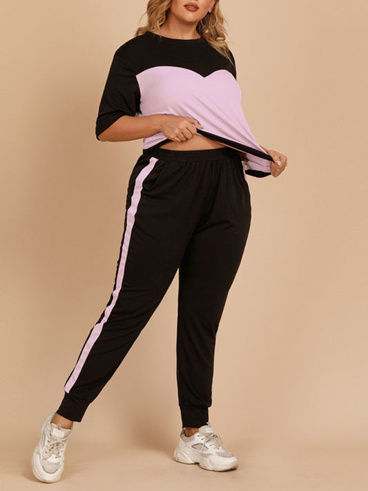 Contrasting Color Round Neck Top Elastic Waist Trousers Sports Suit
